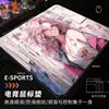 Serie Graffiti Mouse Pad Pequeño para Gaming Fábrica de Origen Mouse Pad Anime Resistente a la Suciedad Suave Estudiante Oficina Escritorio Mat