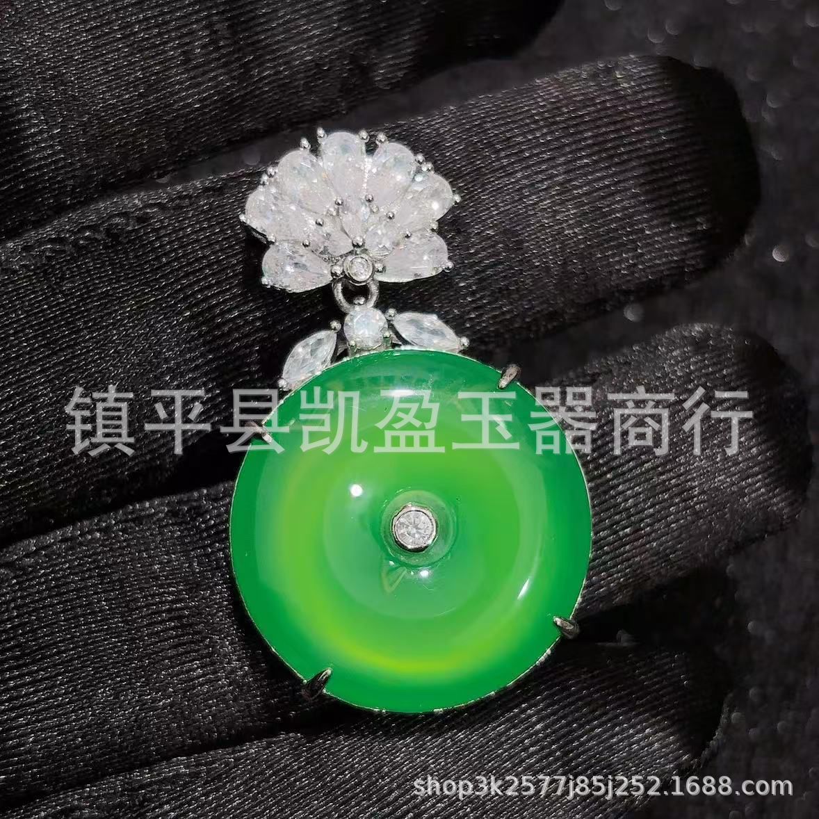 QQ图片20250102194803