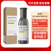 Amor Exclusivo Serie Completa Lubricante Íntimo para Parejas Líquido para el Orgasmo Píldora Reafirmante Crema Nutritiva Juguetes Sexuales Divertidos para Adultos