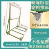 Carro Plegable de Cuatro Ruedas de Alta Resistencia para Vidrio de Puertas y Ventanas para Transporte Logístico, Carrito de Mano de Doble Cara con Marco para Placas de Yeso y Azulejos