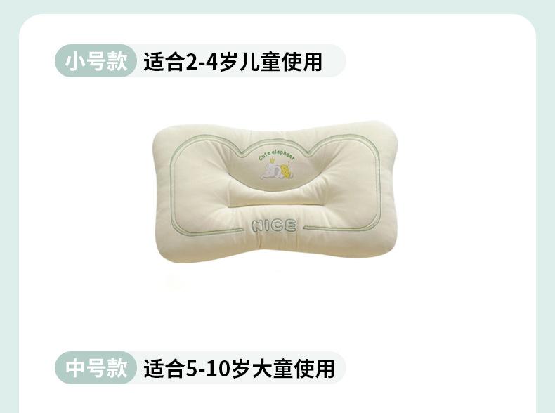象冰冰凉皮枕_21.jpg