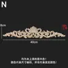 Tallado en Madera Dongyang Estilo Europeo Calcomanía Accesorios para Muebles Flores para Puertas de Madera Tallado Fino Calcomanías para Puertas de Gabinete Flores para Cabeceras Calcomanías de Madera Maciza Decoración Otro