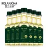 Dropshipping Aceite Esencial de Oliva Rolanjona 130ml Aceite Esencial para Masaje