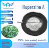 Huperzine A 98% 1% Melalea / Huperzia Serpenta Extrato Melalea Pó Grande Quantidade Preferencial em estoque