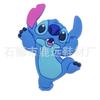 [Stitch] popote curvo para helado PVC pegamento flexible accesorios de dibujos animados PETG grado alimenticio popote estilo artístico