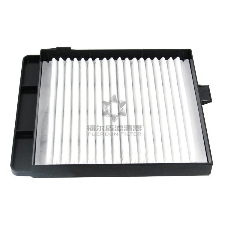 2931137; AF55772; 245-7823(2)