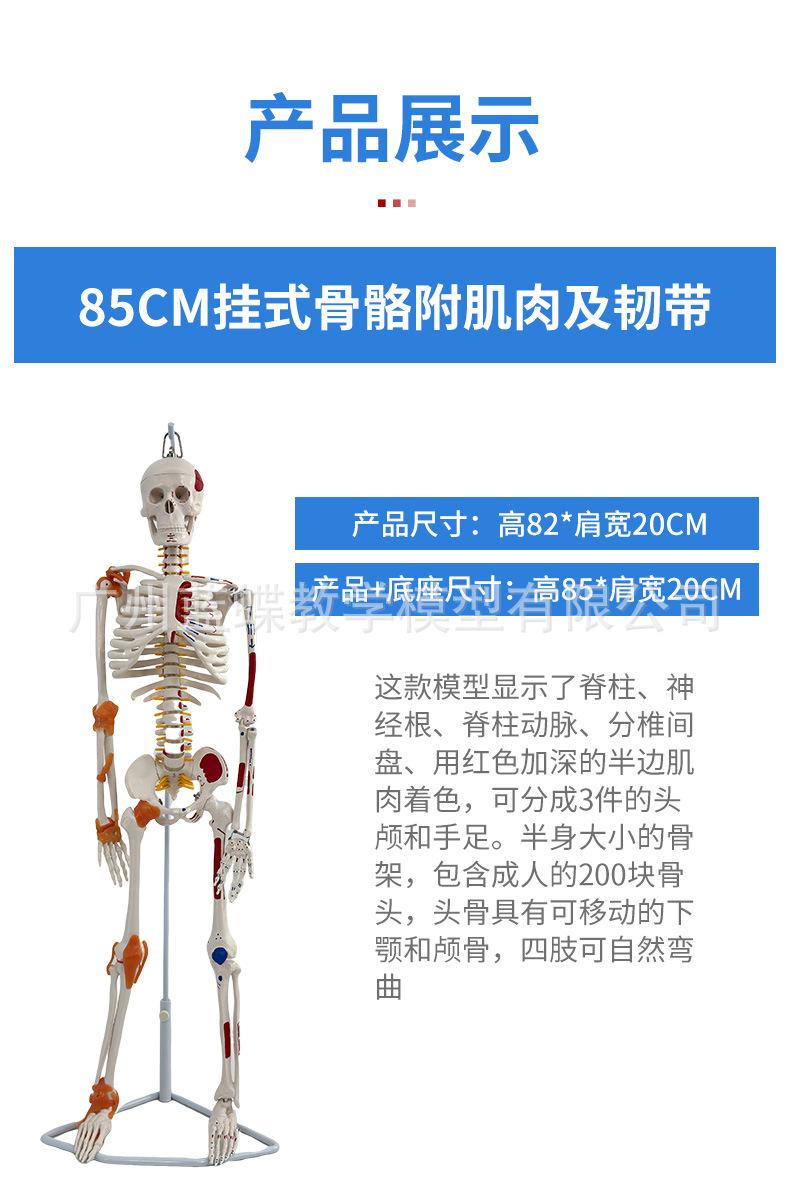 详情_06