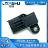 Sensor de Presión de Admisión Automotriz Más Vendido Adecuado para Borgward 32Mpp5-2 V7N0021383