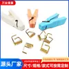 Accesorios para Horquillas Formado de Alambre de Resorte Resorte de Torsión Resorte de Ángulo en V Realiza Procesamiento de Resortes de Forma Especial Jiaxing Yiwu