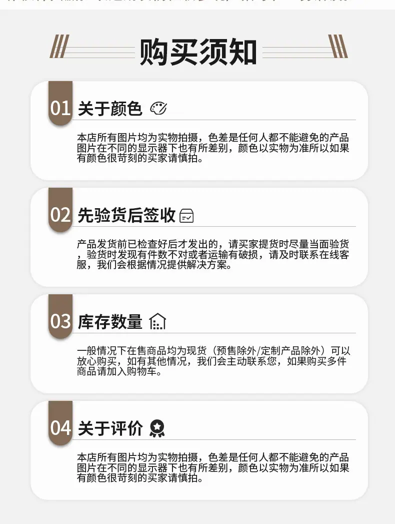 按摩梳_17