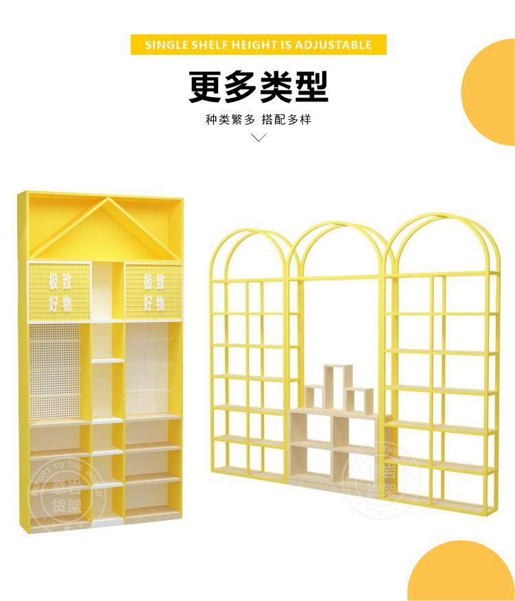 详情9