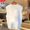 Chaleco Puro Algodón Talla Grande Nueva Camiseta Sin Mangas Tejido Suave Cómodo 150kg Chaleco Transpirable