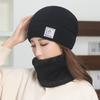 Chapéu de Inverno Quente À Prova de Frio Lã Chapéu de Malha Outono e Inverno Estilo Coreano All-match Ciclismo Moda Inverno Pulôver Chapéu