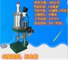 Prensa Neumática 120/200/300/500 kg 1 tonelada Máquina Pequeña de Yeso Perforadora Máquina de Tapas de Botella Remachado