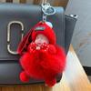 Fábrica de Origen Cuero Genuino Zorro del Pasto Colgante para Bolso Colgante Muñeca Durmiente Muñeco de Peluche Abre Llaves Regalo