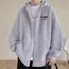 Sudadera cárdigan para hombre de primavera y otoño, estilo retro americano de peso pesado para la calle, estilo simple de Hong Kong, estilo japonés, tendencia nacional