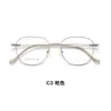 Moda Retro Lujo Ligero Aleación de Alta Calidad Monturas para Gafas con Patillas Flexibles de Plástico de Cristal y Acero, Adecuadas para Lentes de Prescripción, Venta al por Mayor desde Danyang