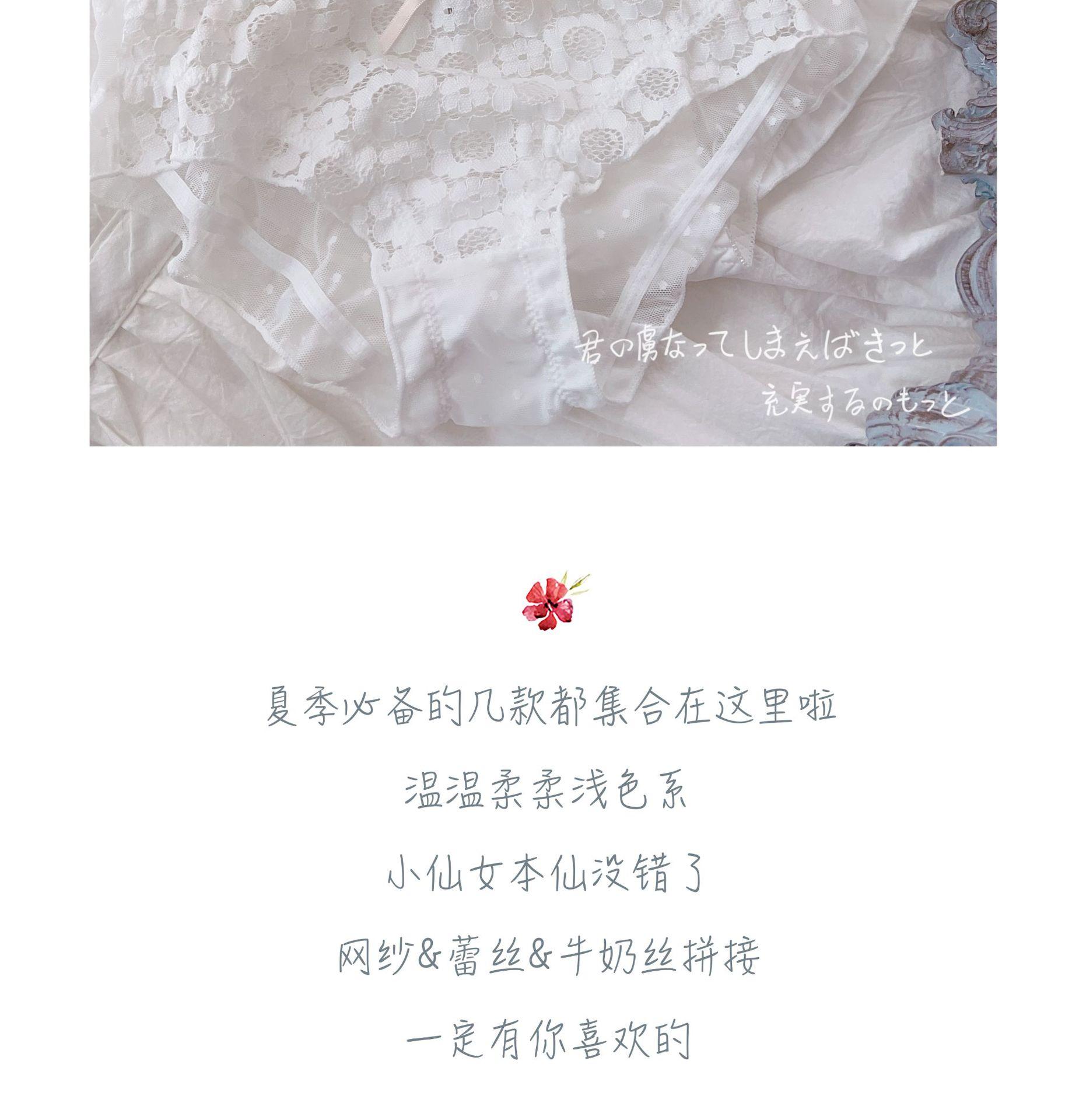 2022详情_03.png