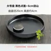 Vaso para Arranjo de Flores Inspirado em Zen, Arranjo de Flores para Tapete de Chá, Recipiente de Cerâmica para Flores, Ensino em Estilo Japonês, Prato de Flores Prático, Recipiente de Vaso, Rosa Dourado Estético