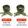 Directo de fábrica en stock No. 8 cremallera de resina cremallera para ropa cremallera de chaqueta de plumas larga de doble cabezal doble apertura cremallera grande
