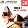 Boquilla para Máquina de Corte Láser de Fibra Boquilla de Corte de Metal de Doble y Una Sola Capa Boquilla para Máquina Láser Consumo de Boquilla