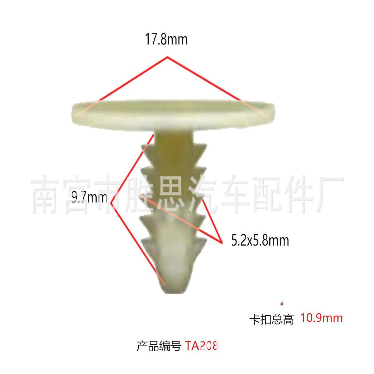 未标题-1