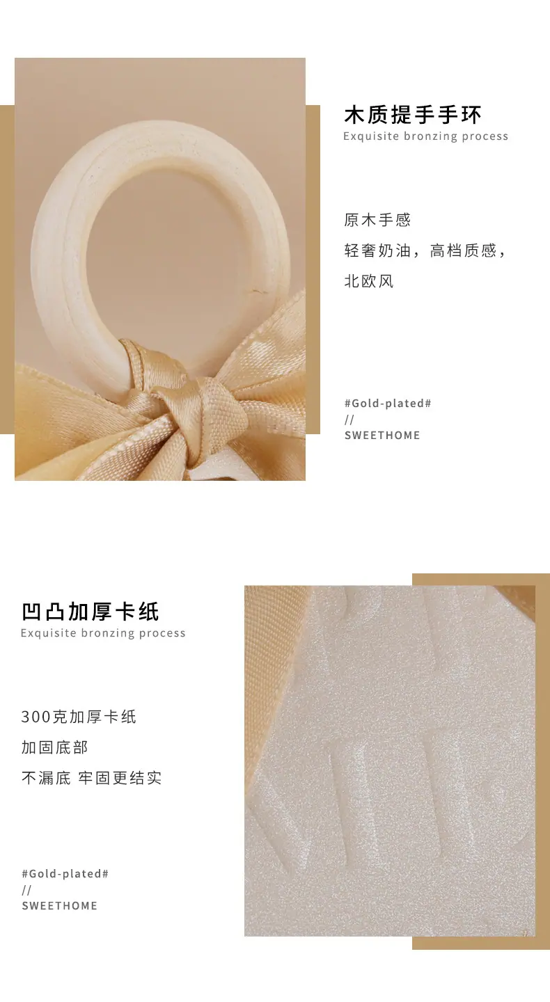 手提三角木环喜糖盒-详情_10.jpg