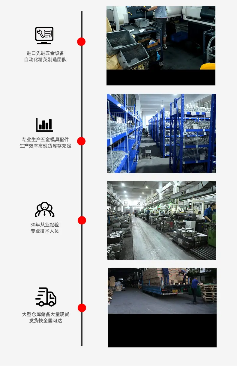 浮升销详情页切片_09.jpg