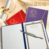 A4 dobrável duplo papel com glitter capa externa certificado de honra carta de nomeação de formatura documento páginas internas envelope imprimível certificado de premiação feito sob medida xf