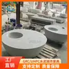 Mobiliário durável para paisagismo de pátio e lazer, mesa de centro cinza cimento estilo industrial, móveis de concreto aparente GRC