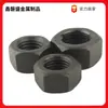 Tuerca de Acero al Carbono de Alta Resistencia con Cabeza Hexagonal Exterior Grado 8.8 M10M12 Tuerca Galvanizada Engrosada 6M3M5M4M2.5