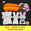 Pegatinas de Números y Letras Elementos de Matemáticas para Niños Hecho a Mano DIY Letras en Inglés Pegatinas de Estrella de Cinco Puntas de Recompensa para Jardín de Infancia