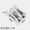 Acessórios para Box de Banheiro Porta de Correr para Banheiro Limitador de Porta de Vidro Plástico Dispositivo Anti-Balanço Deslizante Posicionador Anti-Colisão