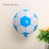 Decoraciones con temática de fútbol, mesa de globos flotantes, lotería deportiva, diseño de escena en la tienda, decoración de ambiente