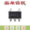 Driver Diferencial Único Lvds Original Ds90Lv011Atmf/Nopb Sot-23-5 400Mbps