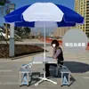Conjunto de Guarda-Sol de Mesa com Publicidade para Proteção Solar Promoção de Pátio Combinação Portátil de Viagem Dobrável Camping Siaman