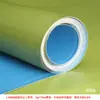 Piso Piel PVC Cuero de Ingeniería Sólido Engrosado Resistente al Desgaste Todo Plástico Autoadhesivo Pegatinas para Piso Piso de Cemento Colocado Directamente con Pegamento para Piso