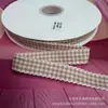 Cinta a Cuadros con Borde Fruncido 1- 4cm de Ancho Cinta Ondulada de Color Macarrón para Repostería DIY Empaque de Flores