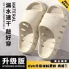 Pantuflas Antifugas para Baño de Mujer 2026 Modelo Nuevo Masaje Interior Hogar Baño Huecas Antideslizantes de Secado Rápido Sandalias para Mujer