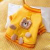Estilo Novo Outono e Inverno Roupa Quente de Lã com Duas Pernas para Animais de Estimação, Cães Pequenos e Médios, Gatos, Bichon Frise, Roupas para Filhotes com Listras
