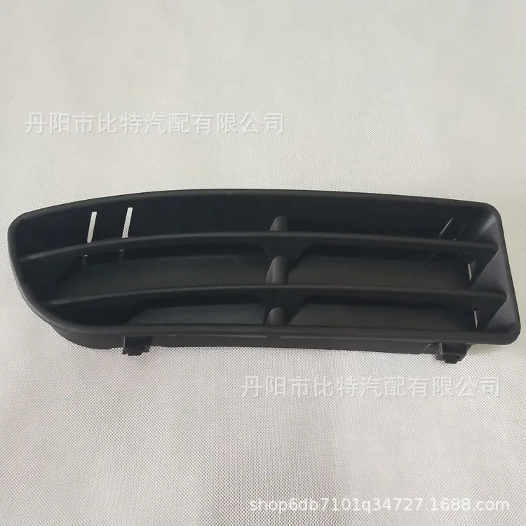 雾灯框1.jpg
