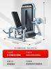 Equipo Comercial de Gimnasio para Entrenamiento de Piernas Flexión y Extensión de Piernas Equipo para Doblar y Fortalecer Piernas Pierna Sentada Extensible Pierna Horizontal Curvada Máquina Todo en Uno