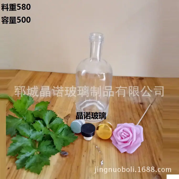 IMG20180516100710