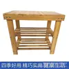 Banqueta para Trocar Sapatos Doméstica Criativa Rack de Sapatos com Armazenamento para Sala de Estar Banqueta Simples para Usar Sapatos na Porta Banqueta Multifuncional para Sofá Banqueta de Fim de Cama