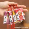 Bolsa de Sachet de la Montaña Putuo Nuevo Diseño Sachet Colgante para Coche Regalo para Coche Bolsa de Guardia Real Colgante para el Cuello Bolsa de Salud para Estudiantes