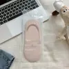 Cor de Baixa Saturação ~ Meias Femininas Invisíveis Tendência Versátil Verão Finas Algodão Penteado Baixo Cor Sólida Meias Cano Baixo