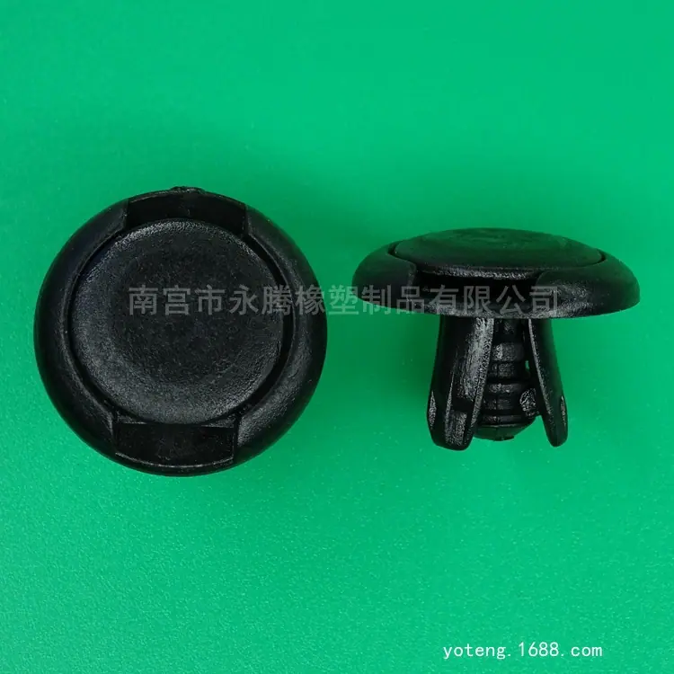 YT1119-2