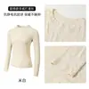 Camiseta Básica Macia de Cashmere para Primavera e Outono com Gola Redonda, Aquecimento Infravermelho Distante, Antiestática, Slim Fit, Manga Longa