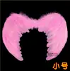 Decoración Navideña Alas de Plumas de Ángel Juguete de Plumas Accesorios para Actuación en Escenario Disfraz de Alas de Ángel