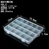Caja de Almacenamiento de Plástico PP Transparente, Organizador de Esmaltes de Uñas, Caja de Empaque para Papelería y Equipo de Pesca, Caja de Almacenamiento de Escritorio, Caja para Pulseras y Joyas